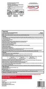 Kirkland Ice Mint Gum - Image 3