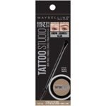 Maybelline Brow Pomade - Image 2