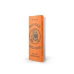 French Orange Rolling Papers - Image 3