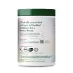 Beauty Boost Collagen Powder - Image 2