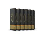 Zig-Zag King Size Papers - Image 2