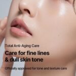 Pyunkang Yul Black Tea Gift Set - Image 4