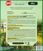 OFF! Deep Woods Insect Repellent - Image 8