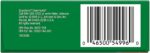 OFF! Deep Woods Insect Repellent Wipes - Image 5