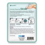 Epielle Repairing Hand & Foot Masks - Image 8