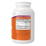 NOW Lecithin 1200 mg Softgels - Image 2