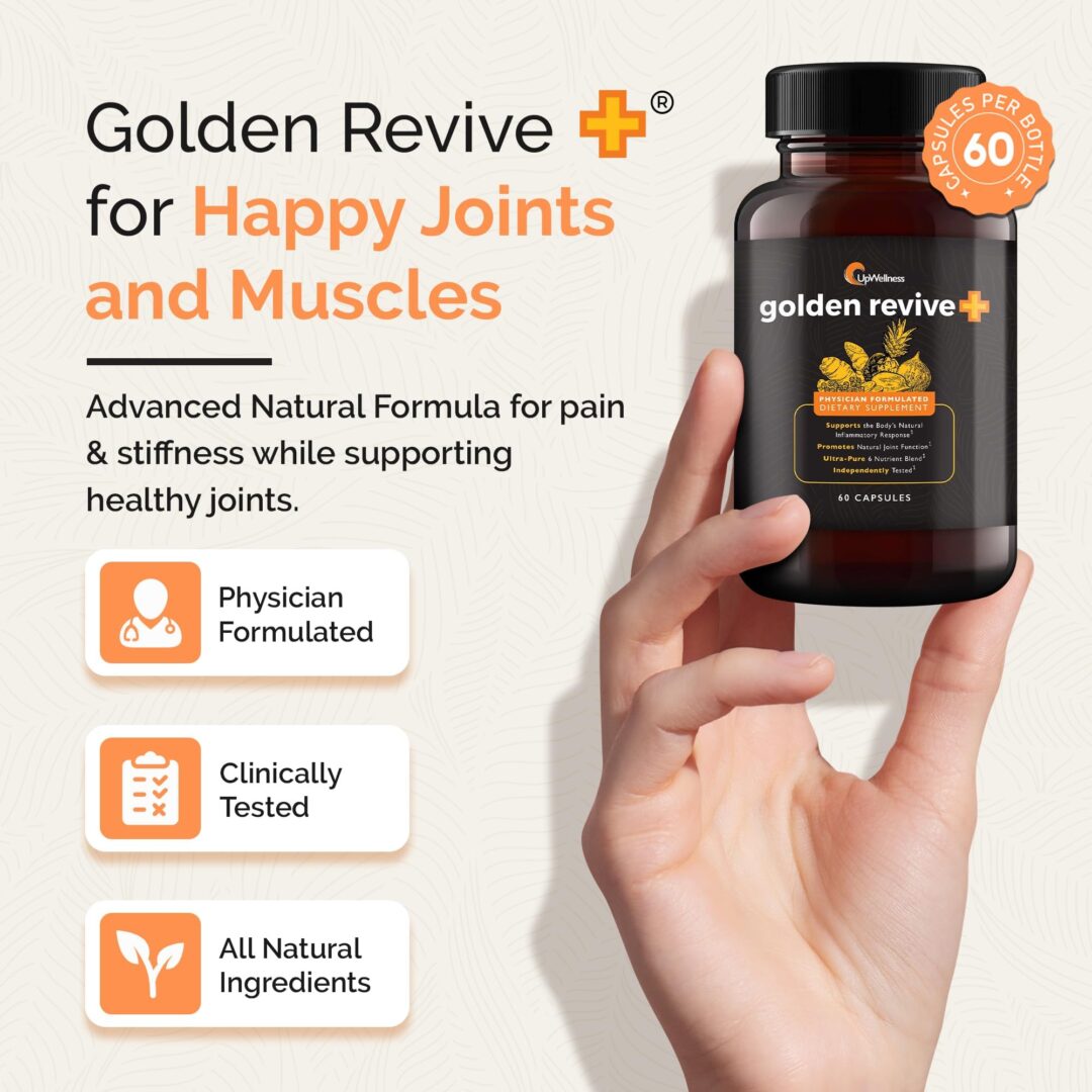 Version 1.0.0 UpWellness Joint Support Supplement - Image 3